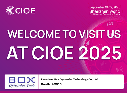 Бізге Cioe 2025-те келуге қош келдіңіздер